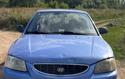 Hyundai Accent II, 2005 год, 190 000 рублей, 1 фотография
