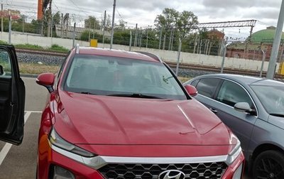 Hyundai Santa Fe IV, 2019 год, 2 330 000 рублей, 1 фотография