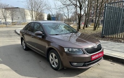 Skoda Octavia, 2014 год, 1 200 000 рублей, 1 фотография