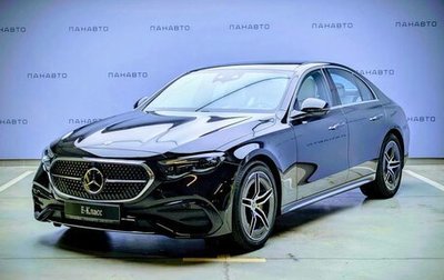 Mercedes-Benz E-Класс, 2026 год, 9 199 000 рублей, 1 фотография