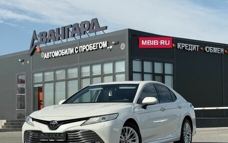 Toyota Camry, 2019 год, 2 570 000 рублей, 1 фотография