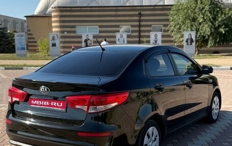 KIA Rio III рестайлинг, 2015 год, 670 000 рублей, 1 фотография
