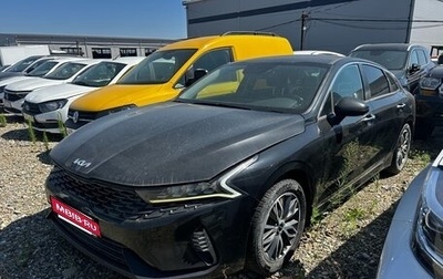 KIA K5, 2022 год, 2 620 000 рублей, 1 фотография