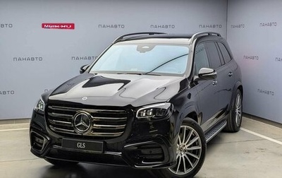 Mercedes-Benz GLS, 2026 год, 16 699 000 рублей, 1 фотография