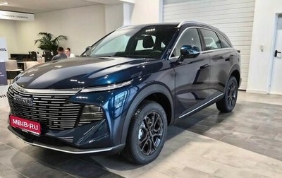 Haval F7, 2026 год, 3 167 010 рублей, 1 фотография
