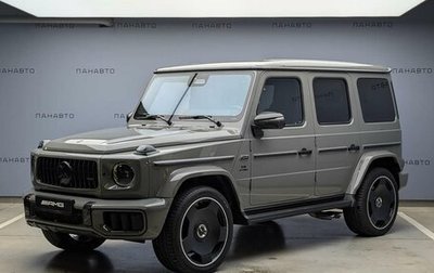 Mercedes-Benz G-Класс AMG, 2026 год, 33 300 000 рублей, 1 фотография