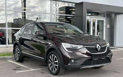 Renault Arkana I, 2019 год, 1 590 000 рублей, 1 фотография