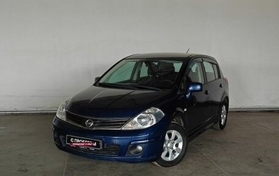 Nissan Tiida, 2010 год, 850 000 рублей, 1 фотография