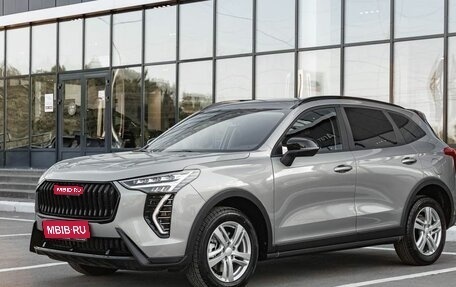 Haval Jolion, 2026 год, 2 919 510 рублей, 1 фотография