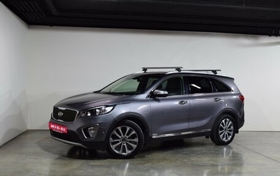 KIA Sorento III Prime рестайлинг, 2016 год, 2 327 000 рублей, 1 фотография