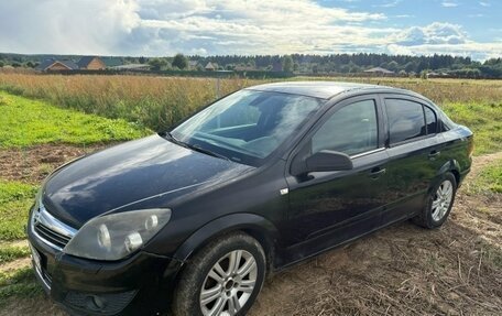 Opel Astra H, 2008 год, 260 000 рублей, 5 фотография