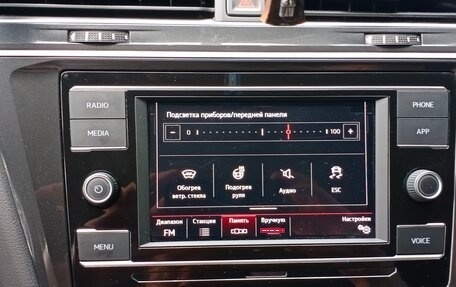 Volkswagen Tiguan II, 2020 год, 2 495 000 рублей, 16 фотография