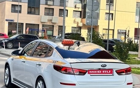 KIA Optima IV, 2018 год, 1 600 000 рублей, 14 фотография