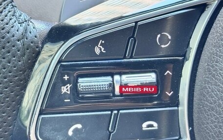 KIA Optima IV, 2018 год, 1 600 000 рублей, 31 фотография