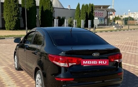 KIA Rio III рестайлинг, 2015 год, 670 000 рублей, 2 фотография
