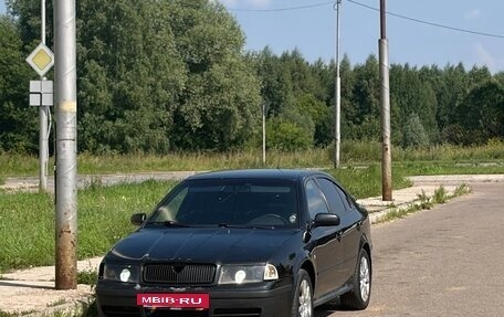 Skoda Octavia IV, 2008 год, 415 000 рублей, 9 фотография