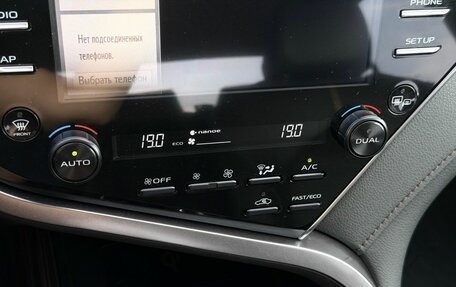 Toyota Camry, 2019 год, 2 570 000 рублей, 12 фотография
