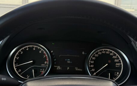 Toyota Camry, 2019 год, 2 570 000 рублей, 14 фотография