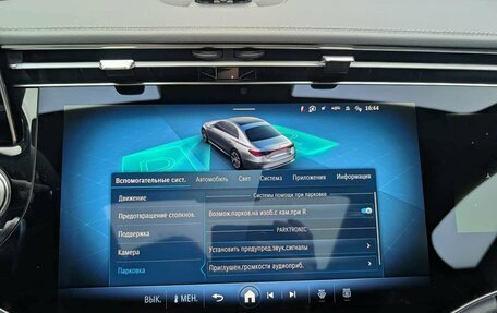 Mercedes-Benz E-Класс, 2026 год, 9 090 000 рублей, 15 фотография