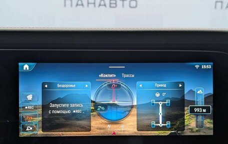 Mercedes-Benz G-Класс AMG, 2026 год, 33 300 000 рублей, 14 фотография