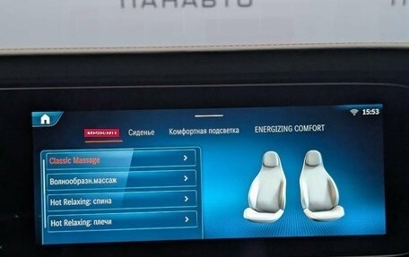 Mercedes-Benz G-Класс AMG, 2026 год, 33 300 000 рублей, 15 фотография