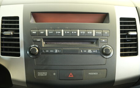 Mitsubishi Outlander III рестайлинг 3, 2012 год, 1 559 000 рублей, 15 фотография