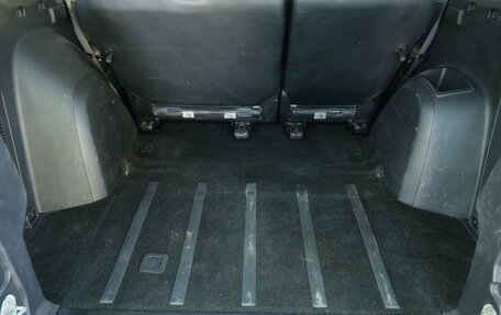 Mitsubishi Outlander III рестайлинг 3, 2012 год, 1 559 000 рублей, 22 фотография