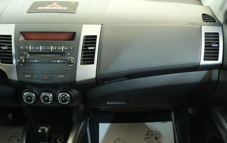 Mitsubishi Outlander III рестайлинг 3, 2012 год, 1 559 000 рублей, 17 фотография