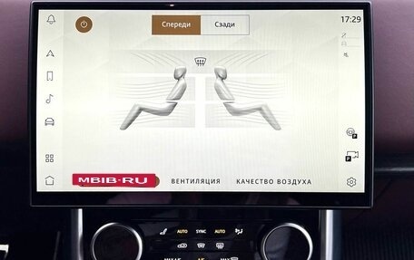 Land Rover Range Rover IV рестайлинг, 2022 год, 17 490 000 рублей, 19 фотография
