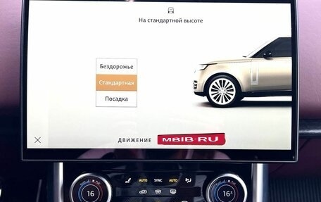 Land Rover Range Rover IV рестайлинг, 2022 год, 17 490 000 рублей, 22 фотография