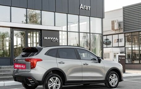 Haval Jolion, 2026 год, 2 919 510 рублей, 8 фотография