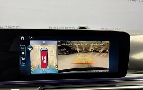 Mercedes-Benz V-Класс, 2026 год, 14 850 000 рублей, 13 фотография