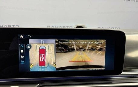 Mercedes-Benz V-Класс, 2026 год, 14 900 000 рублей, 13 фотография