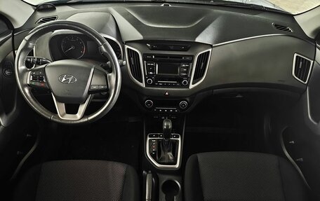 Hyundai Creta I рестайлинг, 2019 год, 1 895 000 рублей, 9 фотография
