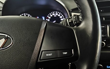 Hyundai Creta I рестайлинг, 2019 год, 1 895 000 рублей, 15 фотография