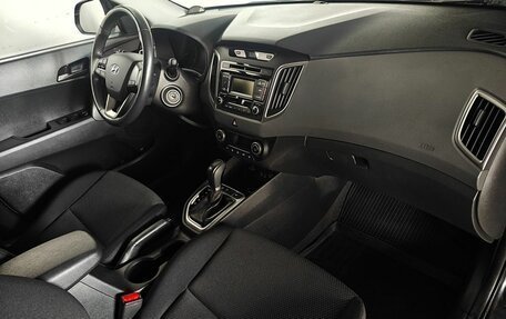 Hyundai Creta I рестайлинг, 2019 год, 1 895 000 рублей, 11 фотография