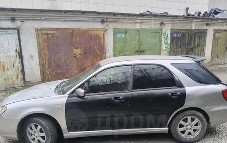 Subaru Impreza III, 2005 год, 100 000 рублей, 8 фотография