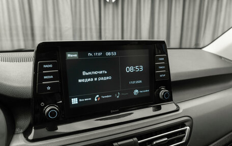 KIA Seltos I, 2020 год, 2 080 000 рублей, 18 фотография