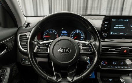 KIA Seltos I, 2020 год, 2 080 000 рублей, 10 фотография