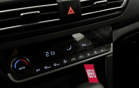 KIA Seltos I, 2020 год, 2 080 000 рублей, 17 фотография