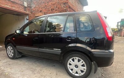 Ford Fusion I, 2008 год, 650 000 рублей, 1 фотография