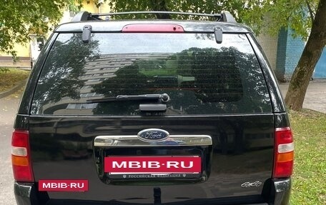 Ford Explorer IV, 2008 год, 1 150 000 рублей, 5 фотография