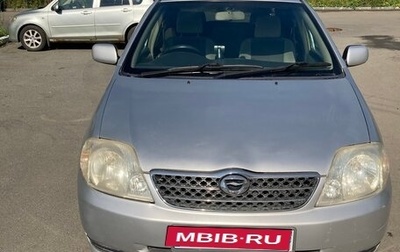 Toyota Corolla, 2001 год, 490 000 рублей, 1 фотография