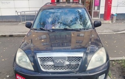 Chery Tiggo (T11), 2007 год, 100 000 рублей, 1 фотография