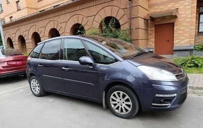 Citroen C4 Picasso II рестайлинг, 2011 год, 470 000 рублей, 1 фотография