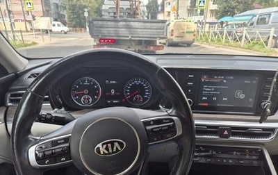 KIA K5, 2020 год, 2 390 000 рублей, 1 фотография