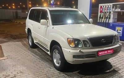 Lexus LX II, 2002 год, 970 000 рублей, 1 фотография
