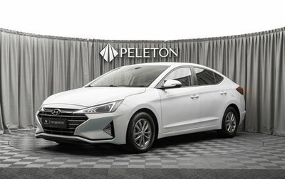Hyundai Avante, 2019 год, 1 830 000 рублей, 1 фотография