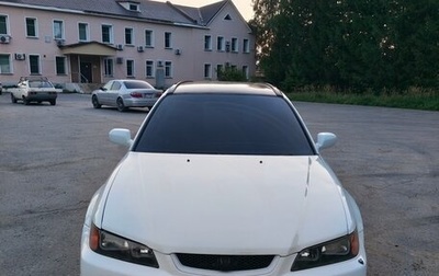 Honda Accord VII рестайлинг, 1998 год, 450 000 рублей, 1 фотография