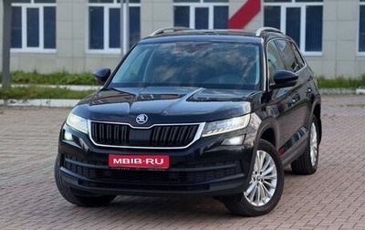 Skoda Kodiaq I, 2021 год, 2 950 000 рублей, 1 фотография
